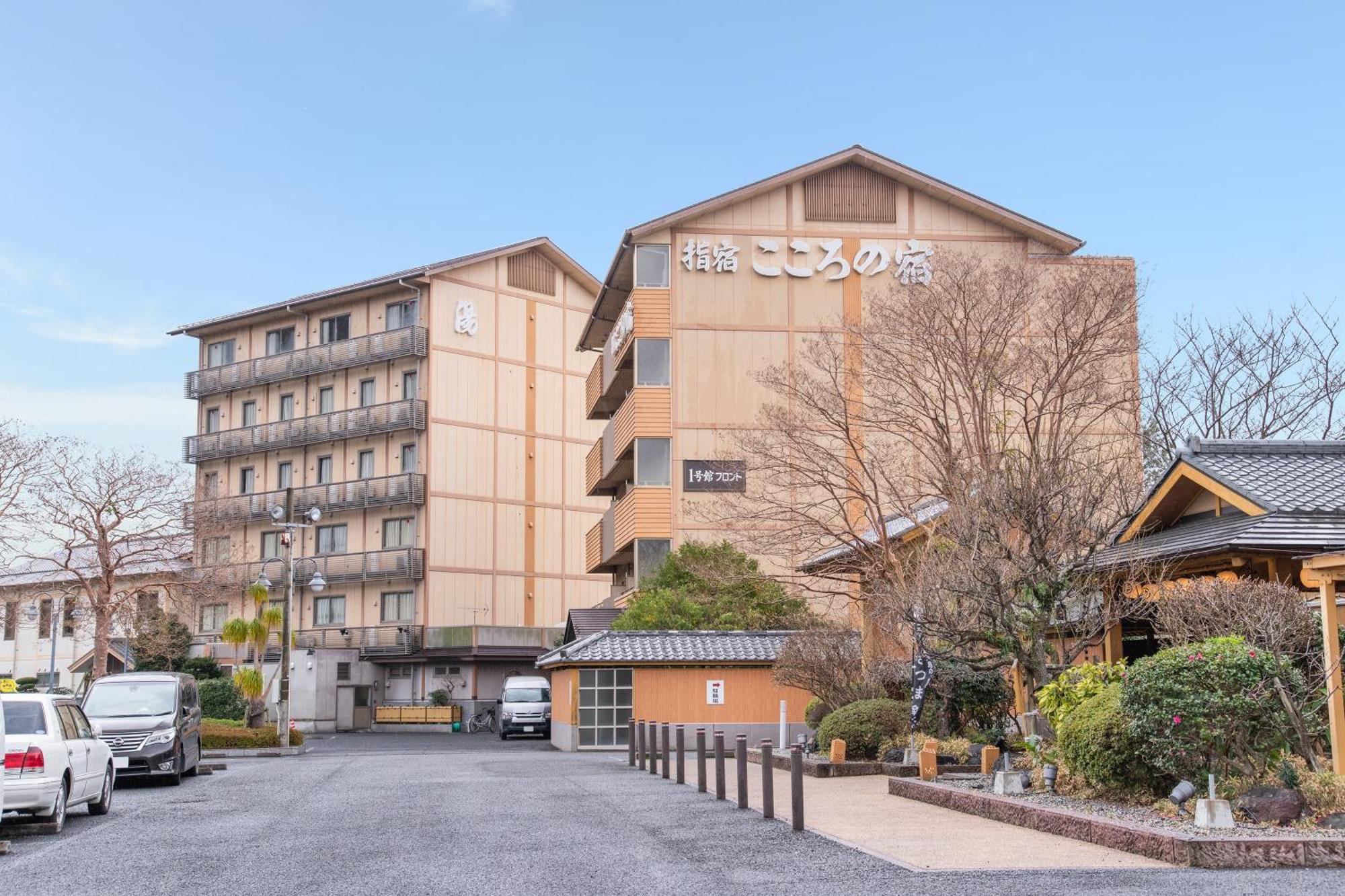Ibusuki Kokoronoyado Hotel Exterior photo