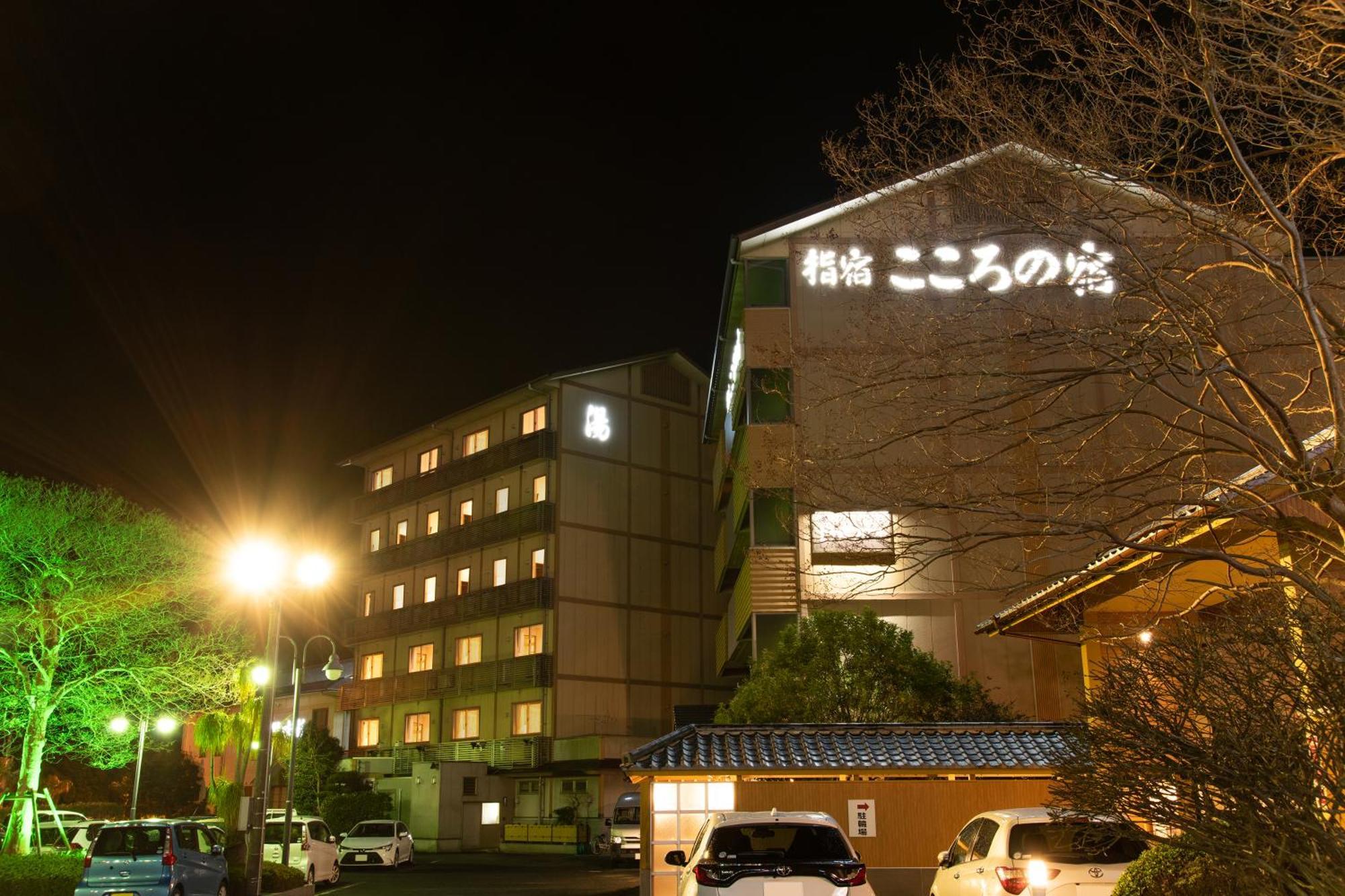 Ibusuki Kokoronoyado Hotel Exterior photo