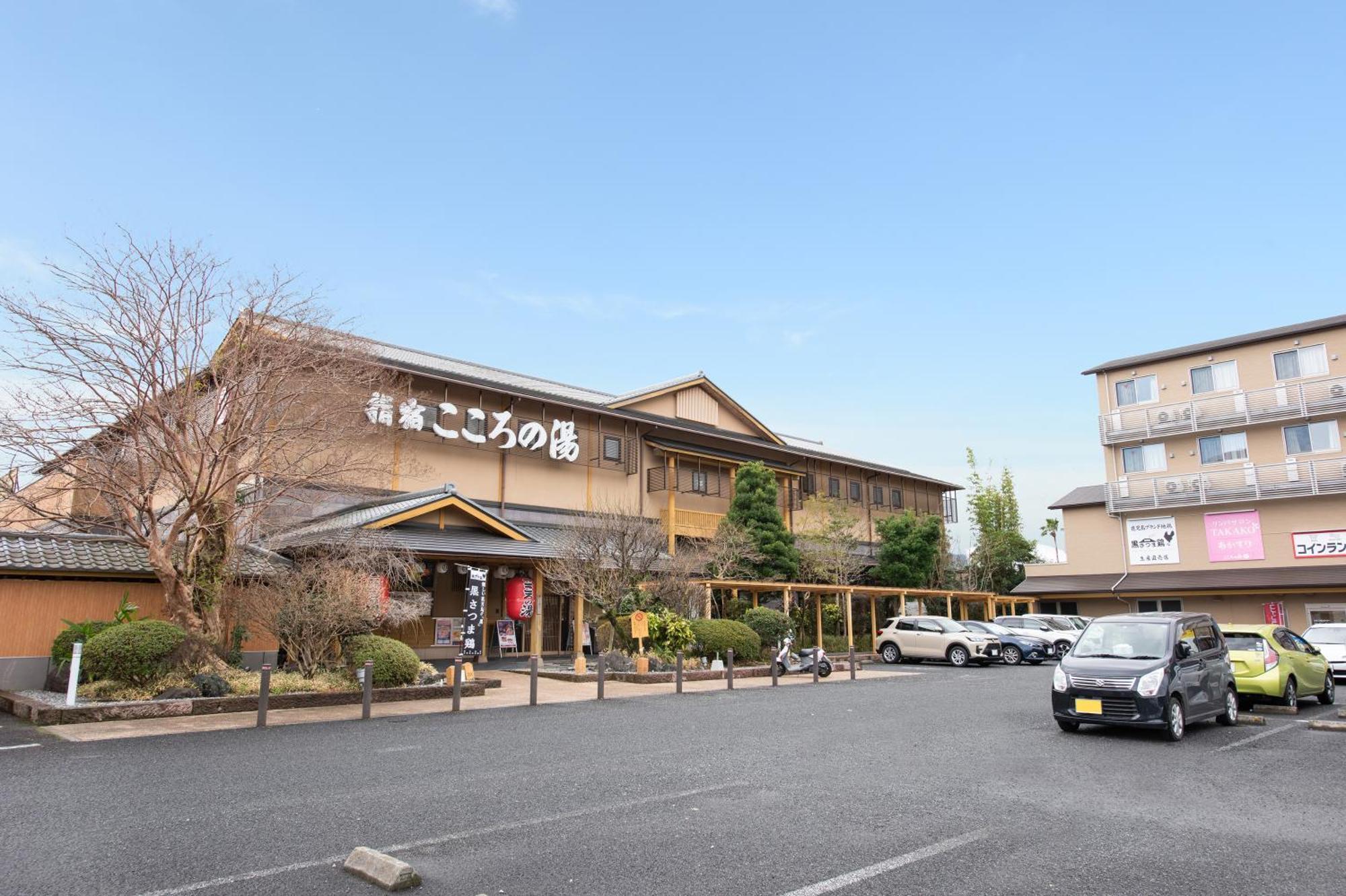 Ibusuki Kokoronoyado Hotel Exterior photo