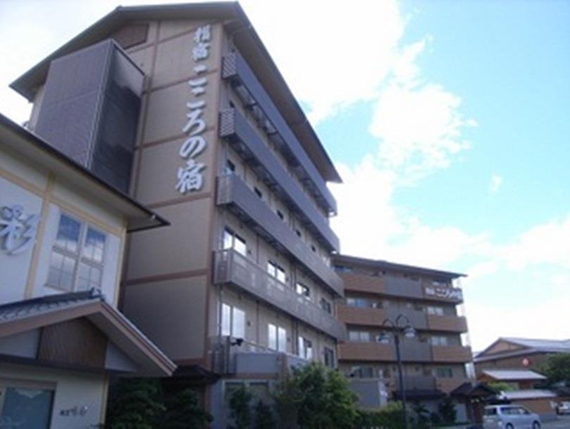 Ibusuki Kokoronoyado Hotel Exterior photo